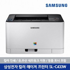 삼성복합기렌탈