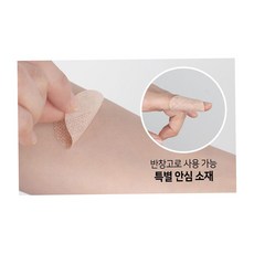 성남개인pt30회