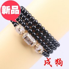 0fceb04eb8270f7a286de353cb3a9606fd6bc16d8b807040aa21e66967e4.jpg