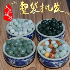8070b5ebeb6f37d9f0f006b9c9fffe97eabbb46162ec147fb45e77e000e7.jpg