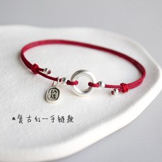 순금티파니팔찌