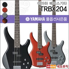 야마하 TRBX204, 야마하 TRBX204/OVS