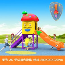 1f42d1f2894c08d4902de3434b2034beb8bd52d98255d88190fb5f8faac1.jpg