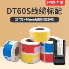 b328c1cee287d290efe16a9a0fd71a18bcd86b4e92fa793706dd3b624e75.jpg