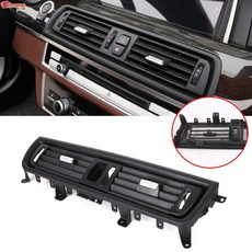 자동차부품 2016 525i 콘솔 2013 2014 그릴 AC BMW 520i 535i F10 벤트 F11 528i 2012 523i 시리즈 2015 2011 5 중앙 2010, 1개