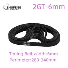 3D 프린터 GT2 6mm 루프 고무 2GT 닫힌 타이밍 벨트 280 284 288 294 300 302 308 320 330 336 340mm 길이, 1개
