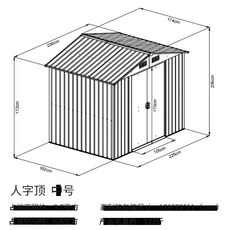 창고 보관함 조립식 야외 농막 간이 이동식창고, 미디엄 헤링본 탑(직접 설치), 1개