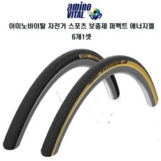 벨로또팬텀미니