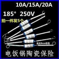 온도퓨즈10a