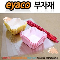 팬더양초