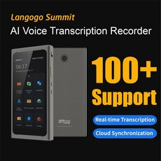 휴대용녹음기 Langogo-언어 음성 녹음기 및 번역기 여행 비즈니스용 즉석 번역 장치 실시간 포켓 기록 영어, 없음, 한개옵션0