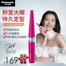 ea84ab27f88fdb29c5a13447eb7d38cb96b2f7902b6baea90fa74e06b059.jpg