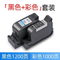2113d254b6d672ca1301cd077284841003d7e21f3767767a655cbea4b129.jpg
