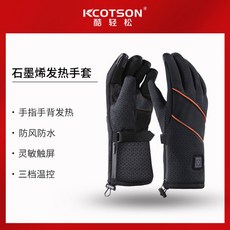 5c6a6ccd2960fdcc510fb01a7291fcbc7fff15291ed3595618d0e1d258cc.jpg