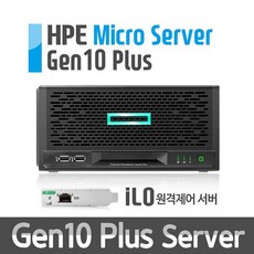 MicroServer Gen10 Plus E-2224/16G/2Tx2RAID1/iLO장착