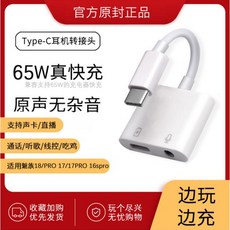 7179b14ccc41a9113c1f5912e90d0dae1f9191aa0c60043ad86942f4d969.jpg