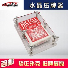 25ff944f725cd12c316076afff8074a6166b3c007798932a05ba877f744b.jpeg