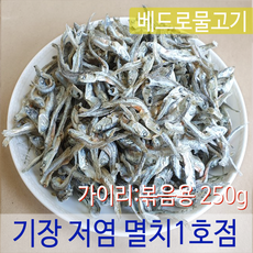 784958e8ea6dca9cc265b3937345021a36ad45ba96cec7a517a4a37775b3.png