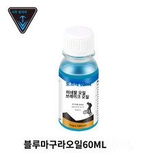 디스크유니온가방