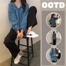 셔츠배바지