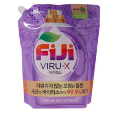 피지 [FiJi] 바이럭스 액체세제 오리지널 리필용 2L (바이러스 99.9% 제거) 액상세제 리필, 2개