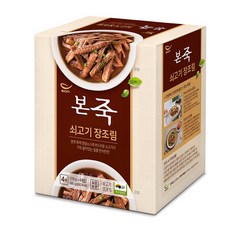 본죽 쇠고기장조림 170g x 4팩 밑반찬