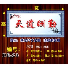 2edb4cf18c500cf25d1efdd6920ce0e0a98bc776e89e5111fb7536b8f9fb.jpg