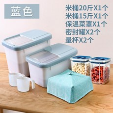 케이21쌀냉장고