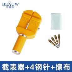 bc25605a35bb20386ca308eec2f2933a57a0ec111e60597d70a37ad5033c.jpg
