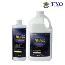 뉴젠1230