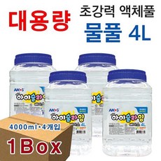 아모스 대용량 아이슬라임 베이스(4000ml*4개입)-물풀 슬라임 베이스 초강력 액체풀 액체괴물 투명접착풀