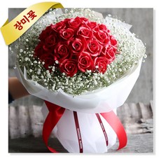 서울전국꽃배달서비스 TOP01