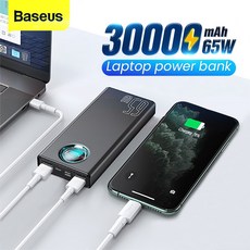 Baseus PD 65W 보조베터리 30000mAh 보조베터리 QC 4.0 SCP AFC iPhone Macbook pro 노트북 용 외장 배터리 충전기|보조 배터리|, 1개, Black, CHINA