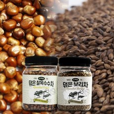 한계령 덖은 찰 옥수수차 300g+덖은 보리차 300g, 2개
