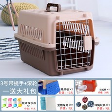 가방바퀴달기