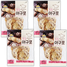 코스트코아귀포