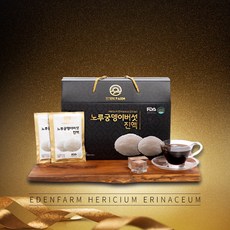 (친환경 무농약) 이든팜 노루궁뎅이버섯 진액 70ml 30포(추출물 85%함유), 1개