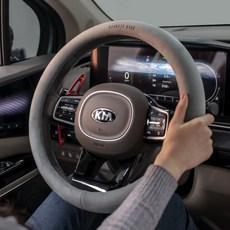 벤딕트핸들커버