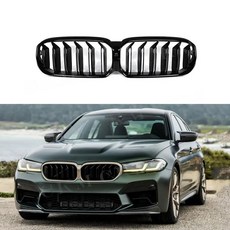 2슬릿 글로시 블랙 프론트 키드니 그릴 BMW 5시리즈 G30 G38 F90 M5 20-22 범퍼 레이싱 그릴 후드 2-Slat 무광 No, ABS 실버