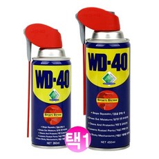 WD-40 벡스 스마트 스트로우 다목적 방청윤활제, WD-40 다목적 방청윤활제 450ml SS