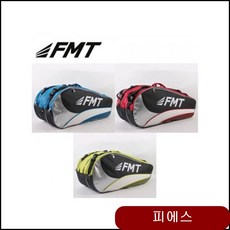 FMT 투어 3단가방 74x36x35 블루 그린 스포츠백팩 스포츠가방 rmwd 레드, 본상품선택