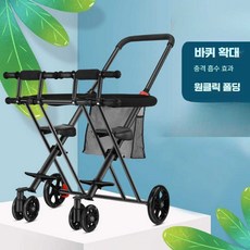 블라썸즈 쌍둥이트라이크 유모차 연년생 휴대용 시트 다둥이 쌍둥이 경량 더블 접이식 유모카 산책 2인용, 블랙 대형 바퀴+얼룩말 우산