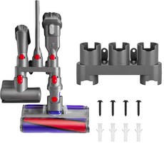 다이슨볼륨앤쉐이프거치대