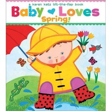 Baby Loves Spring!, Little Simon