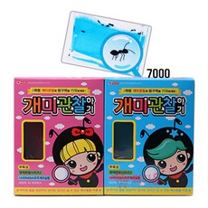 개미키우기키트