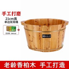 9eee2dbda3f3ce202389676d683b7218d7d61c0000e5938a820c36bfff3a.jpg
