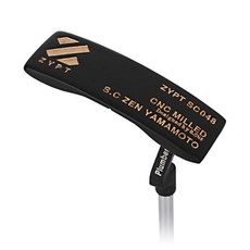 젠야마모토퍼터