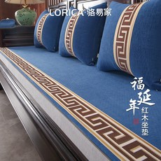 중전마마백일상