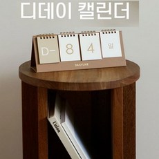 호랑이아기성장카드