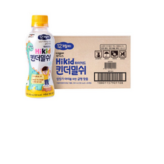 후디스하이키드킨더밀쉬